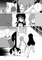 Rougoku Nikki / 牢獄日記 [Honoutsukai] [Mirai Nikki] Thumbnail Page 14