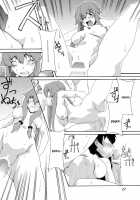 Rougoku Nikki / 牢獄日記 [Honoutsukai] [Mirai Nikki] Thumbnail Page 16