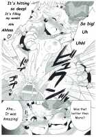 PRINCESS LESSON [Nagareboshi Purin] [Super Mario Brothers] Thumbnail Page 17