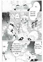 PRINCESS LESSON [Nagareboshi Purin] [Super Mario Brothers] Thumbnail Page 18