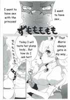 PRINCESS LESSON [Nagareboshi Purin] [Super Mario Brothers] Thumbnail Page 04