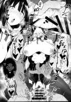 HORNY BUNNY [Nanahara Fuyuki] [Granblue Fantasy] Thumbnail Page 26