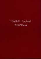 HORNY BUNNY [Nanahara Fuyuki] [Granblue Fantasy] Thumbnail Page 29