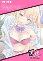 Maigo, Hiroimashita. / 迷娘、拾いました。 [Mizuhara Yuu] [Original] Thumbnail Page 18