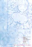 Private beach nite / プライベートビーチにて [Lena A-7] [Original] Thumbnail Page 19