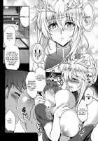 Tonari no Chichi Ou-sama / となりの乳王さま [Yasakani An] [Fate] Thumbnail Page 16