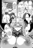 Tonari no Chichi Ou-sama / となりの乳王さま [Yasakani An] [Fate] Thumbnail Page 20