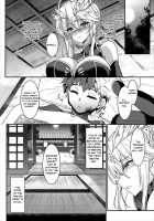Tonari no Chichi Ou-sama / となりの乳王さま [Yasakani An] [Fate] Thumbnail Page 24