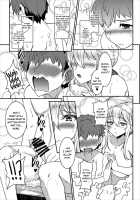 Tonari no Chichi Ou-sama / となりの乳王さま [Yasakani An] [Fate] Thumbnail Page 09