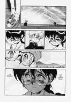 Princess Of Darkness No. 5 [Tanuma Yuuichirou] [Original] Thumbnail Page 19