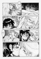 Princess Of Darkness No. 5 [Tanuma Yuuichirou] [Original] Thumbnail Page 22