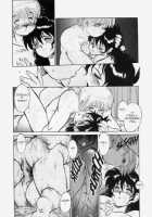 Princess Of Darkness No. 5 [Tanuma Yuuichirou] [Original] Thumbnail Page 28