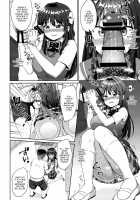 Suzuka Choukyou Kiroku / すずか調教記録 [Toitoi] [Original] Thumbnail Page 13