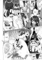 Suzuka Choukyou Kiroku / すずか調教記録 [Toitoi] [Original] Thumbnail Page 19