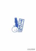 Futanari Roshutsu JK desu ga? 2 / ふたなり露出JKですが?2 [Yuzu Ramune] [Original] Thumbnail Page 28