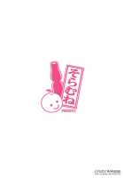 Futanari Roshutsu JK desu ga? 6 / ふたなり露出JKですが?6 [Yuzu Ramune] [Original] Thumbnail Page 28