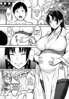 Onegai! Onigami-Sama♥ - Please! Fearful God♥ / おねがい! 鬼神さま♥ [Obmas] [Original] Thumbnail Page 27