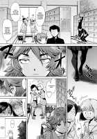 Fukigen na Kajitsu-tachi ~Displeased Fruits~ / 不機嫌な果実たち [Kuroiwa Menou] [Original] Thumbnail Page 125