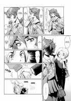 Fukigen na Kajitsu-tachi ~Displeased Fruits~ / 不機嫌な果実たち [Kuroiwa Menou] [Original] Thumbnail Page 128