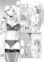 Fukigen na Kajitsu-tachi ~Displeased Fruits~ / 不機嫌な果実たち [Kuroiwa Menou] [Original] Thumbnail Page 147