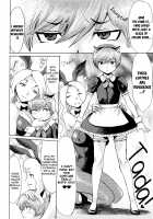 Fukigen na Kajitsu-tachi ~Displeased Fruits~ / 不機嫌な果実たち [Kuroiwa Menou] [Original] Thumbnail Page 150