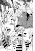 Fukigen na Kajitsu-tachi ~Displeased Fruits~ / 不機嫌な果実たち [Kuroiwa Menou] [Original] Thumbnail Page 155