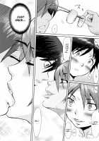 Fukigen na Kajitsu-tachi ~Displeased Fruits~ / 不機嫌な果実たち [Kuroiwa Menou] [Original] Thumbnail Page 180