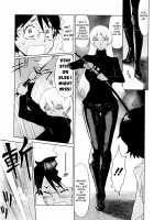 Fukigen na Kajitsu-tachi ~Displeased Fruits~ / 不機嫌な果実たち [Kuroiwa Menou] [Original] Thumbnail Page 187