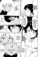 Fukigen na Kajitsu-tachi ~Displeased Fruits~ / 不機嫌な果実たち [Kuroiwa Menou] [Original] Thumbnail Page 189