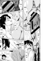 Fukigen na Kajitsu-tachi ~Displeased Fruits~ / 不機嫌な果実たち [Kuroiwa Menou] [Original] Thumbnail Page 197