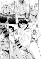 Fukigen na Kajitsu-tachi ~Displeased Fruits~ / 不機嫌な果実たち [Kuroiwa Menou] [Original] Thumbnail Page 203