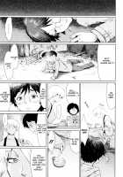 Fukigen na Kajitsu-tachi ~Displeased Fruits~ / 不機嫌な果実たち [Kuroiwa Menou] [Original] Thumbnail Page 207