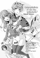 Fukigen na Kajitsu-tachi ~Displeased Fruits~ / 不機嫌な果実たち [Kuroiwa Menou] [Original] Thumbnail Page 210