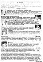 Fukigen na Kajitsu-tachi ~Displeased Fruits~ / 不機嫌な果実たち [Kuroiwa Menou] [Original] Thumbnail Page 211