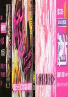 Fukigen na Kajitsu-tachi ~Displeased Fruits~ / 不機嫌な果実たち [Kuroiwa Menou] [Original] Thumbnail Page 214