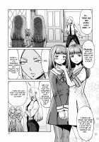 Fukigen na Kajitsu-tachi ~Displeased Fruits~ / 不機嫌な果実たち [Kuroiwa Menou] [Original] Thumbnail Page 27