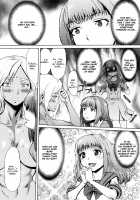 Fukigen na Kajitsu-tachi ~Displeased Fruits~ / 不機嫌な果実たち [Kuroiwa Menou] [Original] Thumbnail Page 40