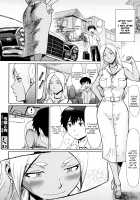 Fukigen na Kajitsu-tachi ~Displeased Fruits~ / 不機嫌な果実たち [Kuroiwa Menou] [Original] Thumbnail Page 48