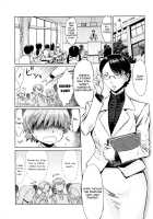 Fukigen na Kajitsu-tachi ~Displeased Fruits~ / 不機嫌な果実たち [Kuroiwa Menou] [Original] Thumbnail Page 49