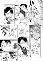 Fukigen na Kajitsu-tachi ~Displeased Fruits~ / 不機嫌な果実たち [Kuroiwa Menou] [Original] Thumbnail Page 53