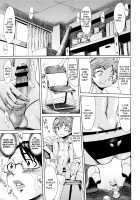 Fukigen na Kajitsu-tachi ~Displeased Fruits~ / 不機嫌な果実たち [Kuroiwa Menou] [Original] Thumbnail Page 61