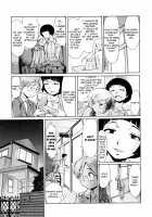 Fukigen na Kajitsu-tachi ~Displeased Fruits~ / 不機嫌な果実たち [Kuroiwa Menou] [Original] Thumbnail Page 75