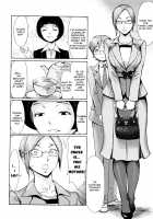 Fukigen na Kajitsu-tachi ~Displeased Fruits~ / 不機嫌な果実たち [Kuroiwa Menou] [Original] Thumbnail Page 78