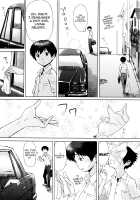 Fukigen na Kajitsu-tachi ~Displeased Fruits~ / 不機嫌な果実たち [Kuroiwa Menou] [Original] Thumbnail Page 07