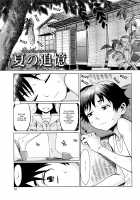 Fukigen na Kajitsu-tachi ~Displeased Fruits~ / 不機嫌な果実たち [Kuroiwa Menou] [Original] Thumbnail Page 97