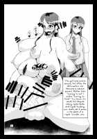 Yoru no Yume koso / 夜の夢こそ [Kuroda Kuro] [Original] Thumbnail Page 29