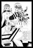 Yoru no Yume koso / 夜の夢こそ [Kuroda Kuro] [Original] Thumbnail Page 32