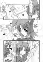 Eika-san to Issho / エイカさんといっしょ [Bom] [Dog Days] Thumbnail Page 05