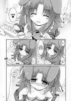 Eika-san to Issho / エイカさんといっしょ [Bom] [Dog Days] Thumbnail Page 07