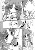 Eika-san to Issho / エイカさんといっしょ [Bom] [Dog Days] Thumbnail Page 08